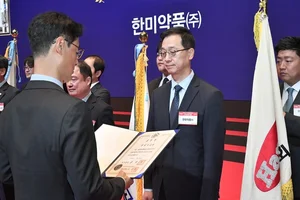 한미약품, 국가품질경영대회 국무총리 표창