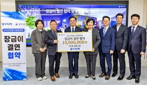 우리은행, 전국 59개 전통시장과 ‘장금이 결연’