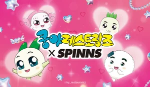 넷마블, ‘쿵야 레스토랑즈' 첫 해외 진출