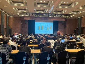 한국전과정평가학회 2024 동계학술대회 개최