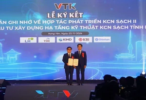 계룡건설, 베트남 첫 한국형 산업단지 준공...국토부 장관 표창