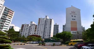 1기 신도시 33년만에 재건축 시동...선도지구 13개 구역 3만6000여 가구 선정 