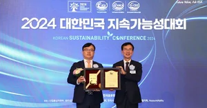 신한금융그룹, 지속가능성 보고서賞..올해로 9번째 수상