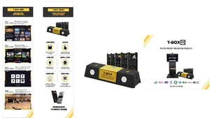 더좋은운동으로 ‘티박스핏’, 학교 체육 스마트 솔루션 주목