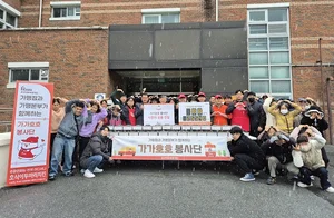 호식이두마리치킨, 대구 만승자립원에 치킨 200마리 전달