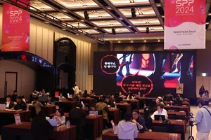 서울경제진흥원, ‘SPP 국제콘텐츠마켓 2024’ 성료