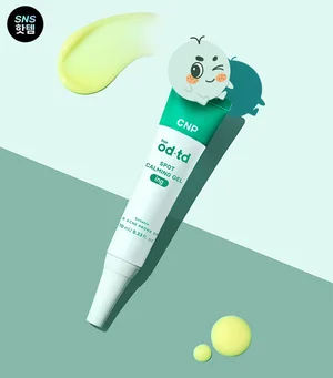 LG생활건강, '우리도 다이소 품절대란템 있다'