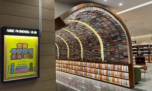 코오롱몰, 아크앤북과 도서 큐레이션 행사 진행
