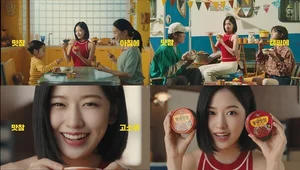 동원F&B 동원맛참 CF, ‘대한민국광고대상’ 금상