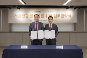 서울관광재단-카카오M, 관광활성화 MOU체결