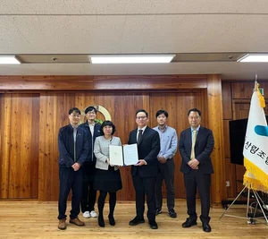 공간의가치, 산림조합원에 온라인 대출 비교 서비스