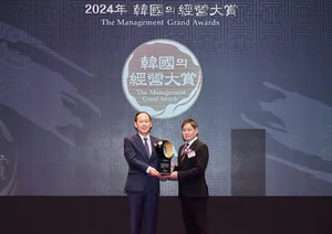 HDC현대산업개발, 2024 한국의 경영대상· ESG부문 대상 수상