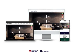 반도건설, 신규 웹진‘아카이브 반도’개설...온라인 소통 채널 통합