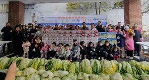 수원 노블치과, '사랑의 김장 나눔' 봉사 성료