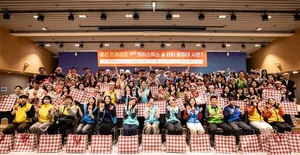 용산 드래곤즈, 미리 크리스마스 산타 원정대 출격