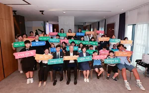 복권기금, 전몰·순직군경 유가족 정서안정 지원도