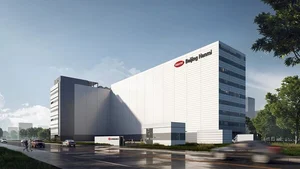 북경한미약품, 중 베이징에 ‘종합기지’ 착공…글로벌 혁신 거점