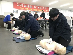 코아스, 공장직원 심폐소생술및 응급처치 안전보건교육 실시