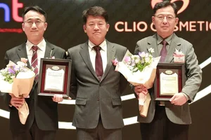 제이브이엠, 코스닥 ‘기술개발기업상’ 수상