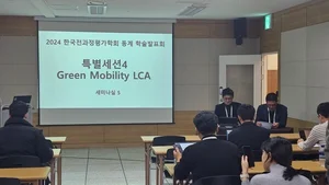 국내 자동차업계 유럽 환경규제 대응 본격화