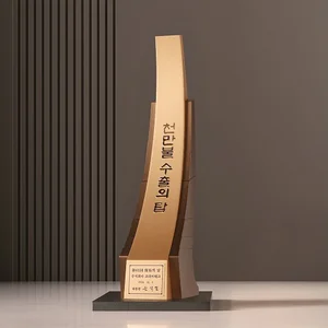 코리아테크, ‘1000만불 수출의 탑’ 수상