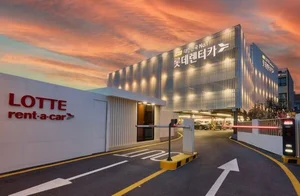 롯데, 롯데렌탈 지분 매각 양해각서 체결