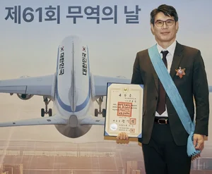 SK하이닉스 이상락 부사장, 금탑산업훈장 수상