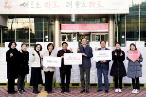 효성, 취약계층 위해 ‘사랑의 김장 김치’ · ‘사랑의 쌀’ 전달  