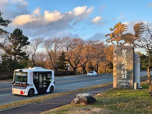 경주 보문관광단지서 자율주행셔틀 이용하자