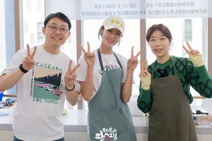 '월간봉사 판교팸', 1000명의 아이들 결연 챌린지' 참여