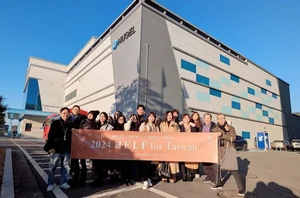 휴젤, 대만 의료진 대상 국내 클리닉 투어