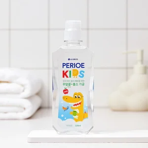 LG생활건강, ‘페리오 키즈 제로가글’ 출시