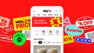 카카오톡 쇼핑하기, ‘톡딜’로 서비스명 변경