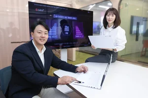 LGU+ ‘비즈온’ 누적가입 회선 200% 증가
