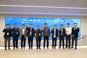 IBK기업은행, 수원시와 혁신기업 6개사 IR 지원