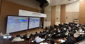 더존비즈온, 연말정산 세미나 성황