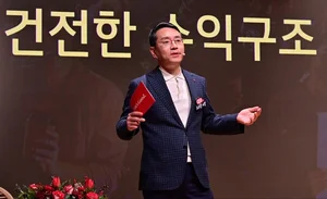 조주완 LG전자 CEO, “지속성장 위해 한계 돌파하자”