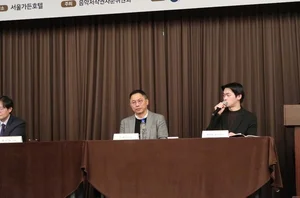 뮤직카우, 음악저작권자문위 공개세미나 발제