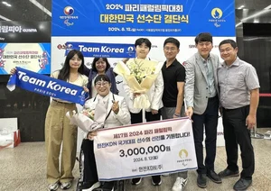 한전KDN, 장애인체육선수 채용·지원 ‘도지사 표창’ 수상