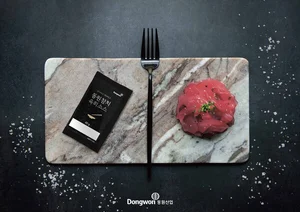 동원, 참치를 육회처럼 가공한 신개념 ‘참치육회’ 출시