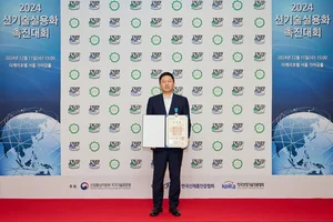 DL건설 박창주 부장, 신기술실용화진흥 부문 산업포장 수상
