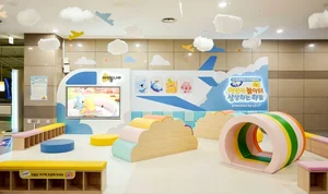 LGU+, 김해공항에 ‘아이들나라 놀이터’ 구축