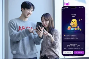 LGU+-토스, ‘익시’ 기반 AI캠페인 전개