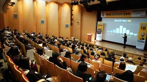 의대 증원에 편입 열기 고조…편입 설명회 참석자 확 늘어