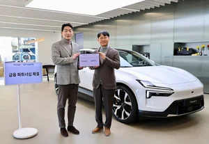 우리금융캐피탈, 폴스타코리아와 전속금융 업무협약