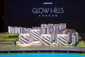 삼성물산, 한남4구역 래미안 글로우힐즈 한남 홍보관 오픈