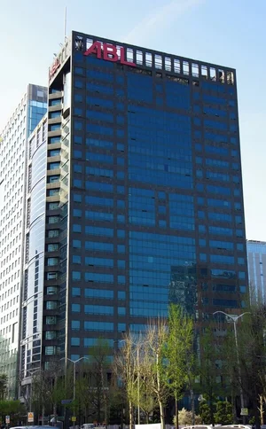 ABL생명, 2천억 규모 후순위채 발행 결정