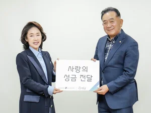 대신파이낸셜그룹, 괴산군 복지시설에 사랑의 성금 전달