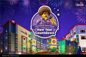 레고랜드, 새해맞이 '브릭타큘러 뉴이어 카운트다운' 축제