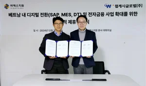 웹케시글로벌, 비에스지원과 베트남 디지털 혁신 위한 사업 제휴 체결